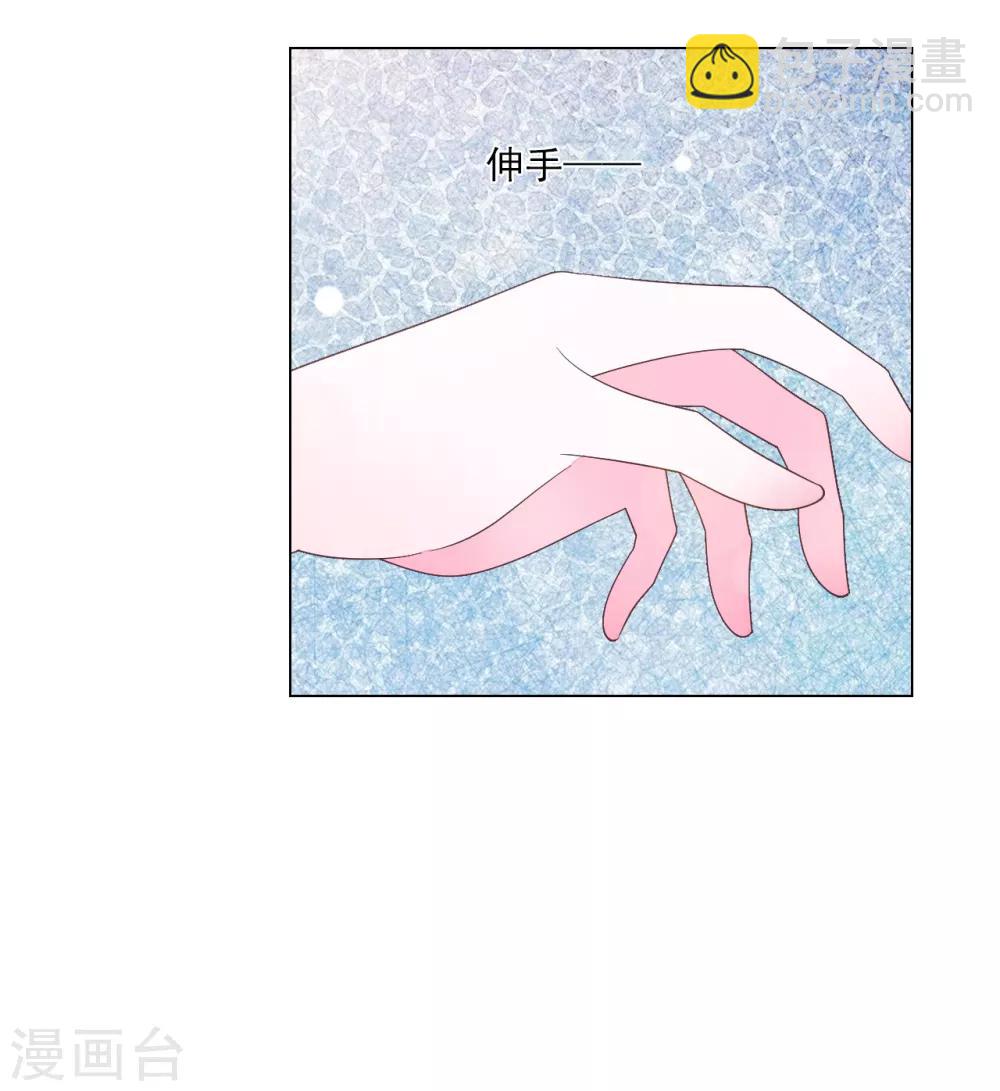 第114话 别的世界-第125话