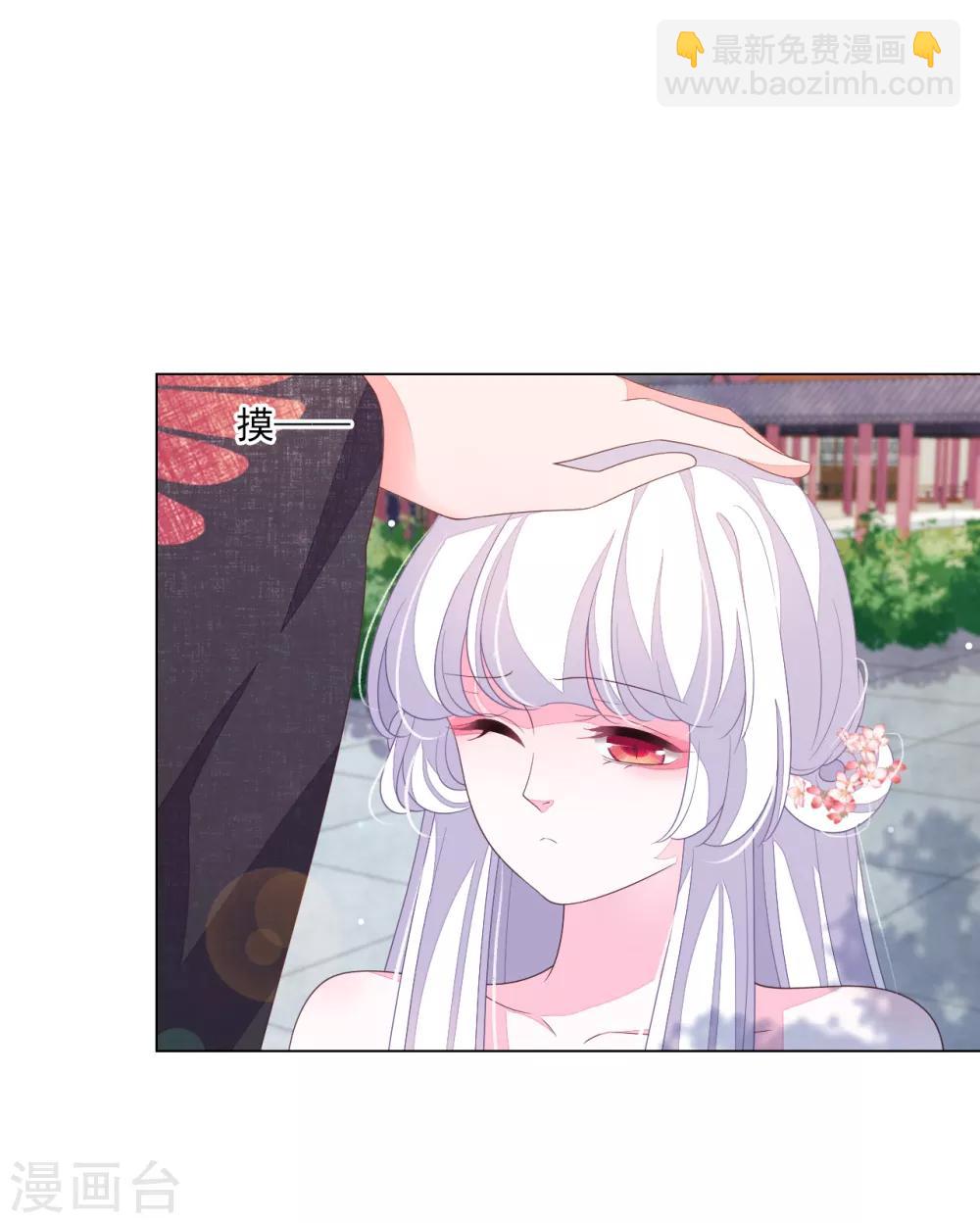 第114话 别的世界-第125话