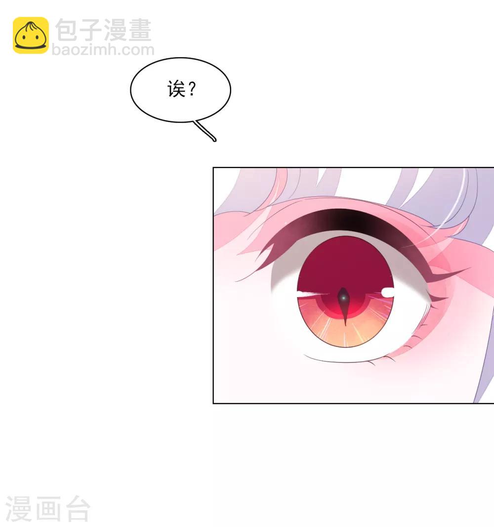 第114话 别的世界-第125话