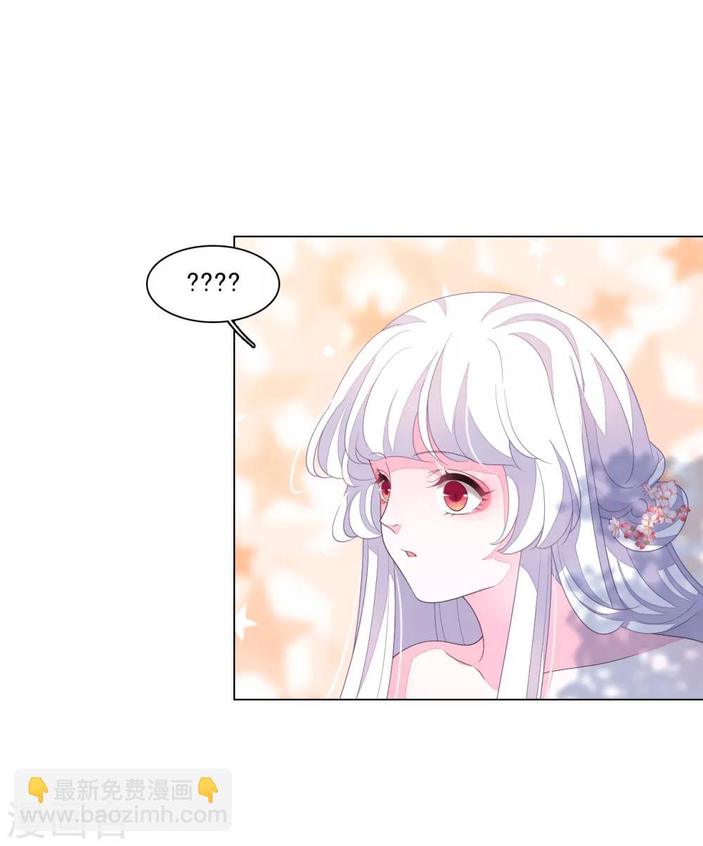 第114话 别的世界-第125话