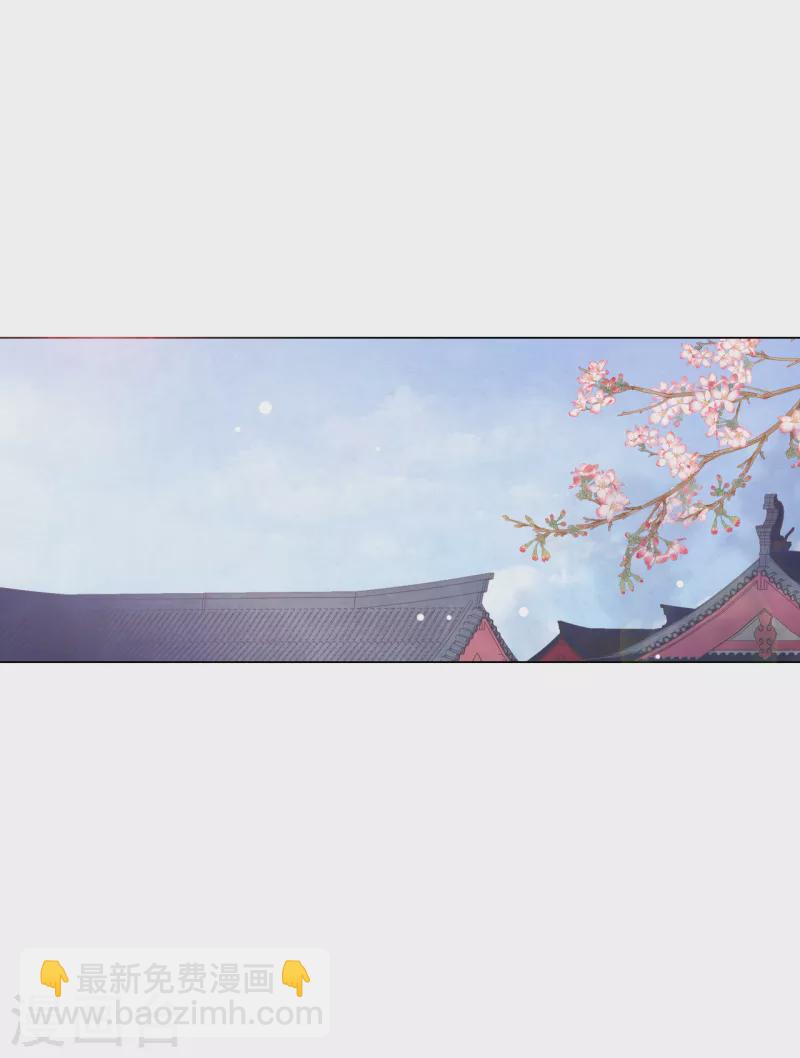 第116话 牺牲你-第127话