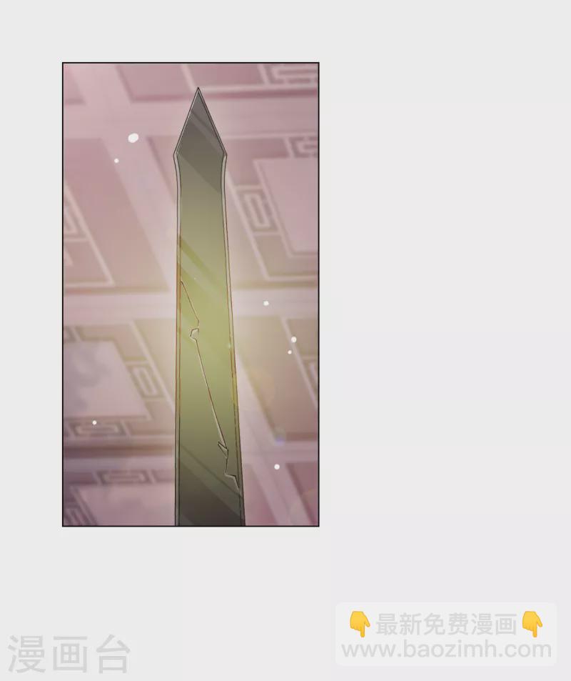 第116话 牺牲你-第127话