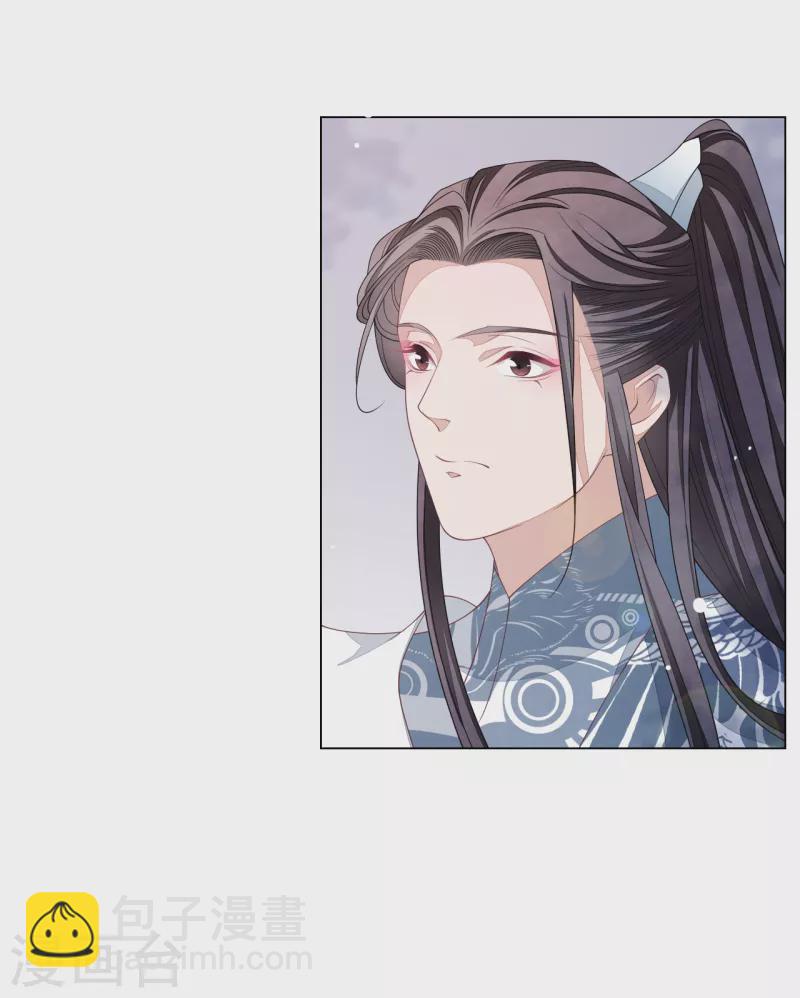 第116话 牺牲你-第127话