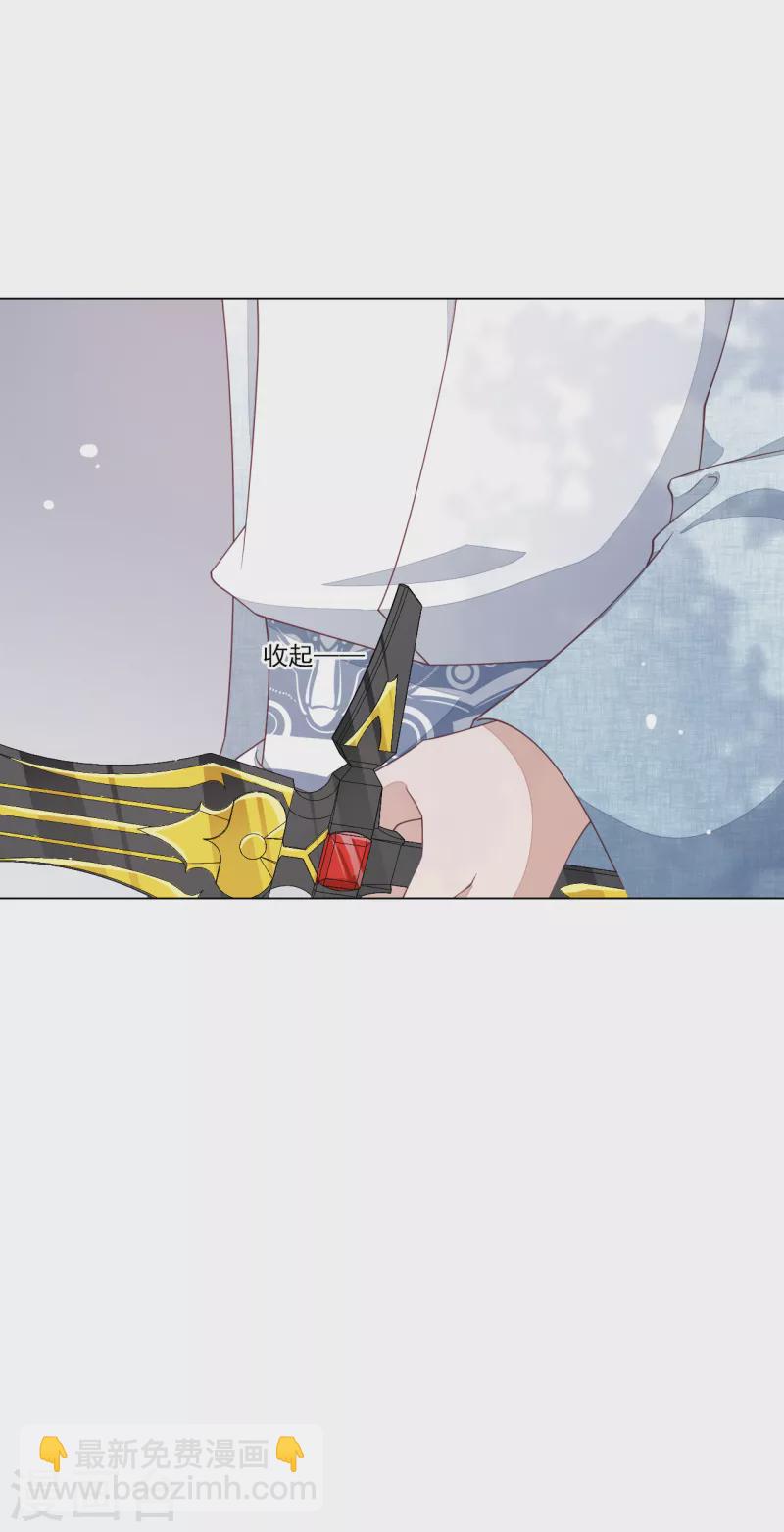 第116话 牺牲你-第127话