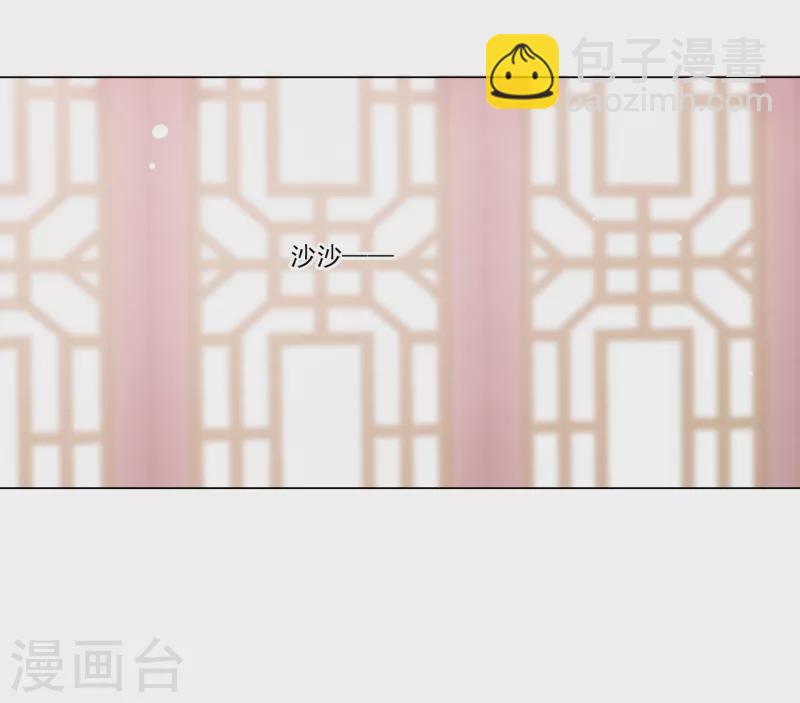 第116话 牺牲你-第127话