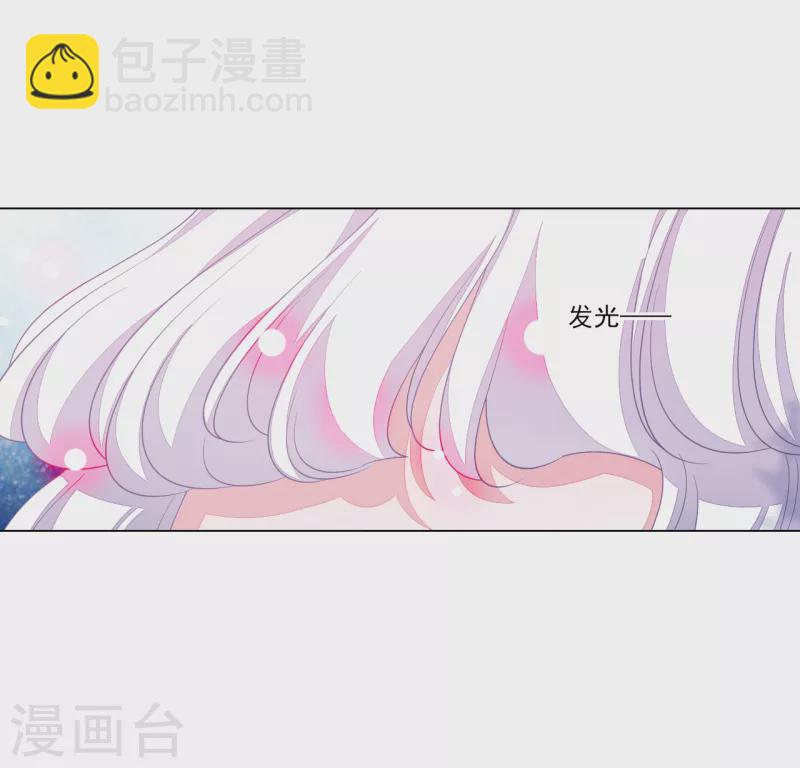 第116话 牺牲你-第127话