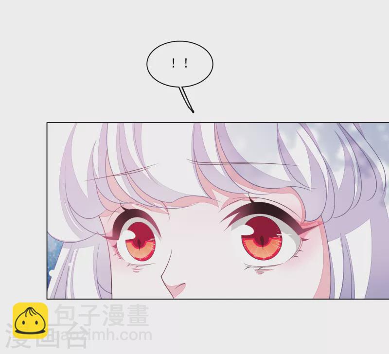 第116话 牺牲你-第127话