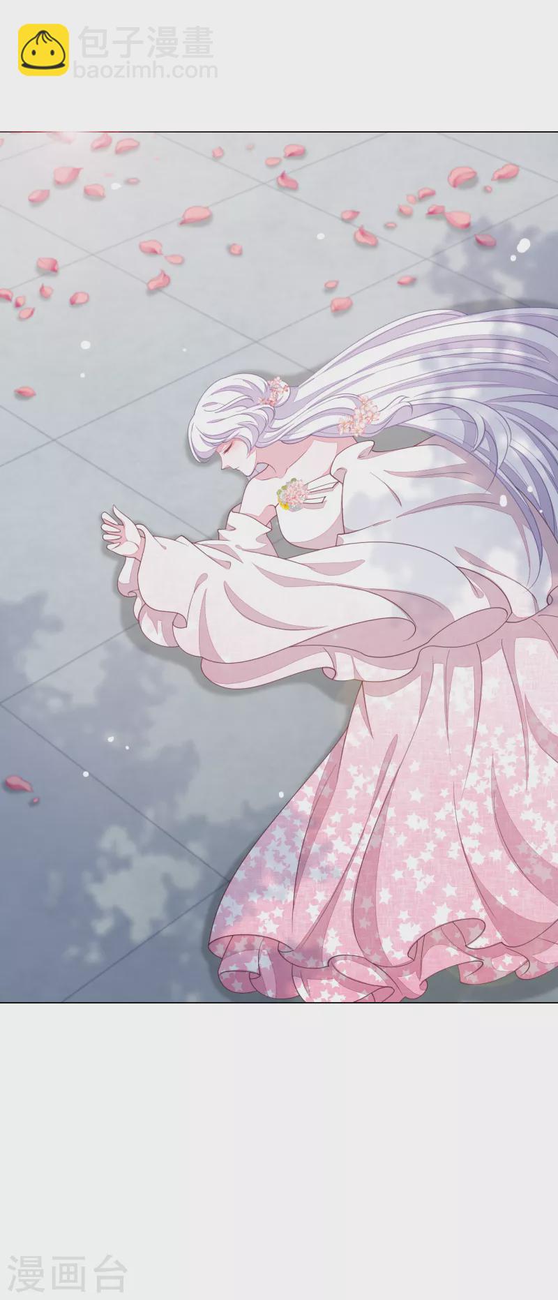 第116话 牺牲你-第127话