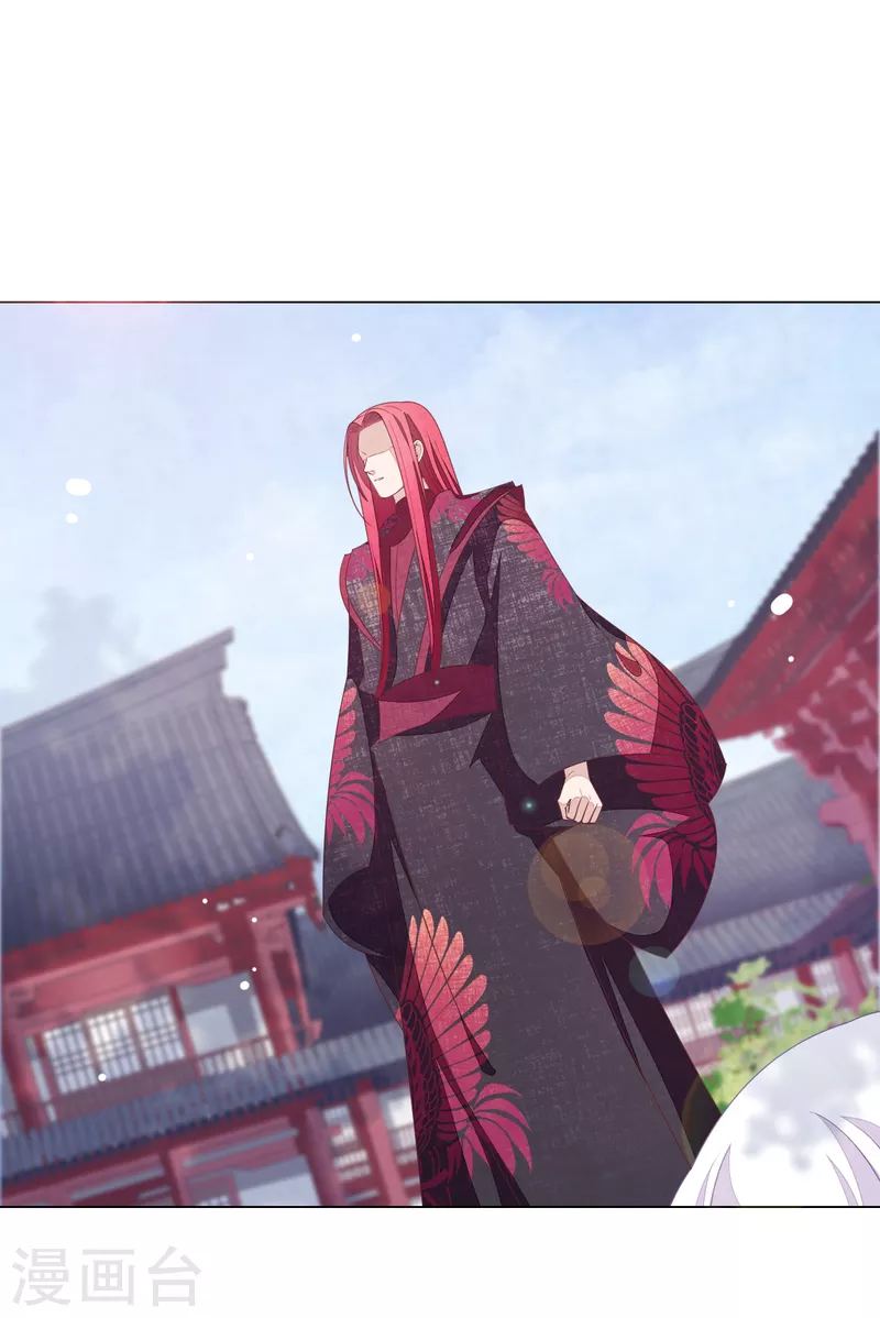 第116话 牺牲你-第127话