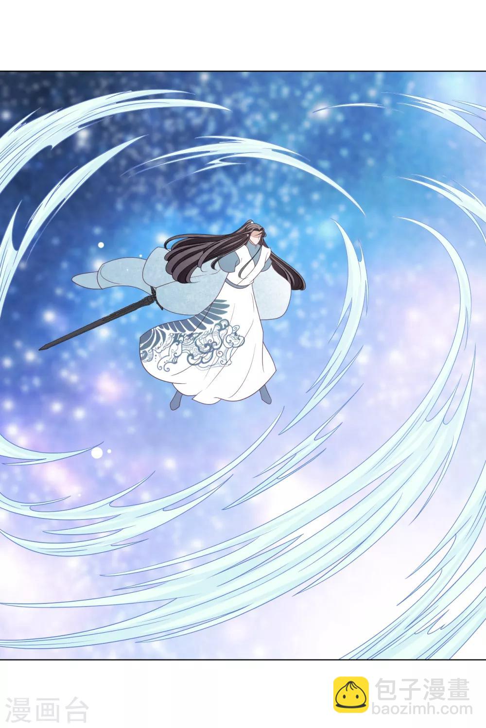 第118话 小瑜？！-第129话