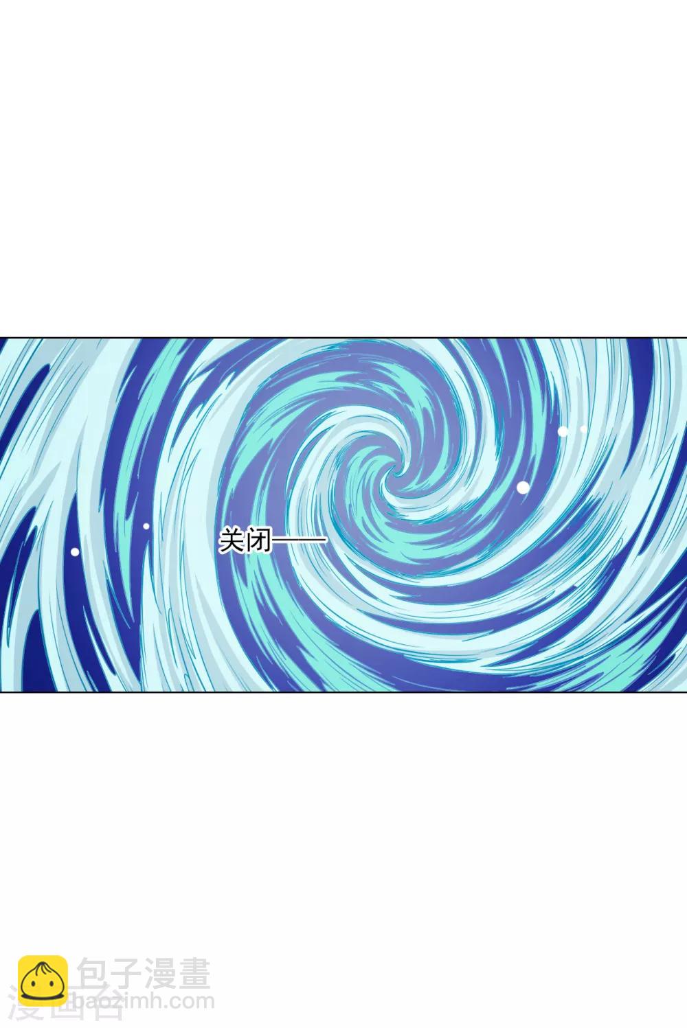 第118话 小瑜？！-第129话