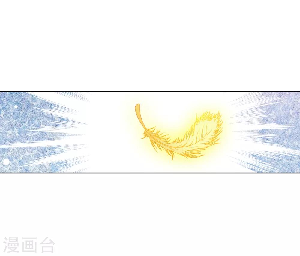 第118话 小瑜？！-第129话