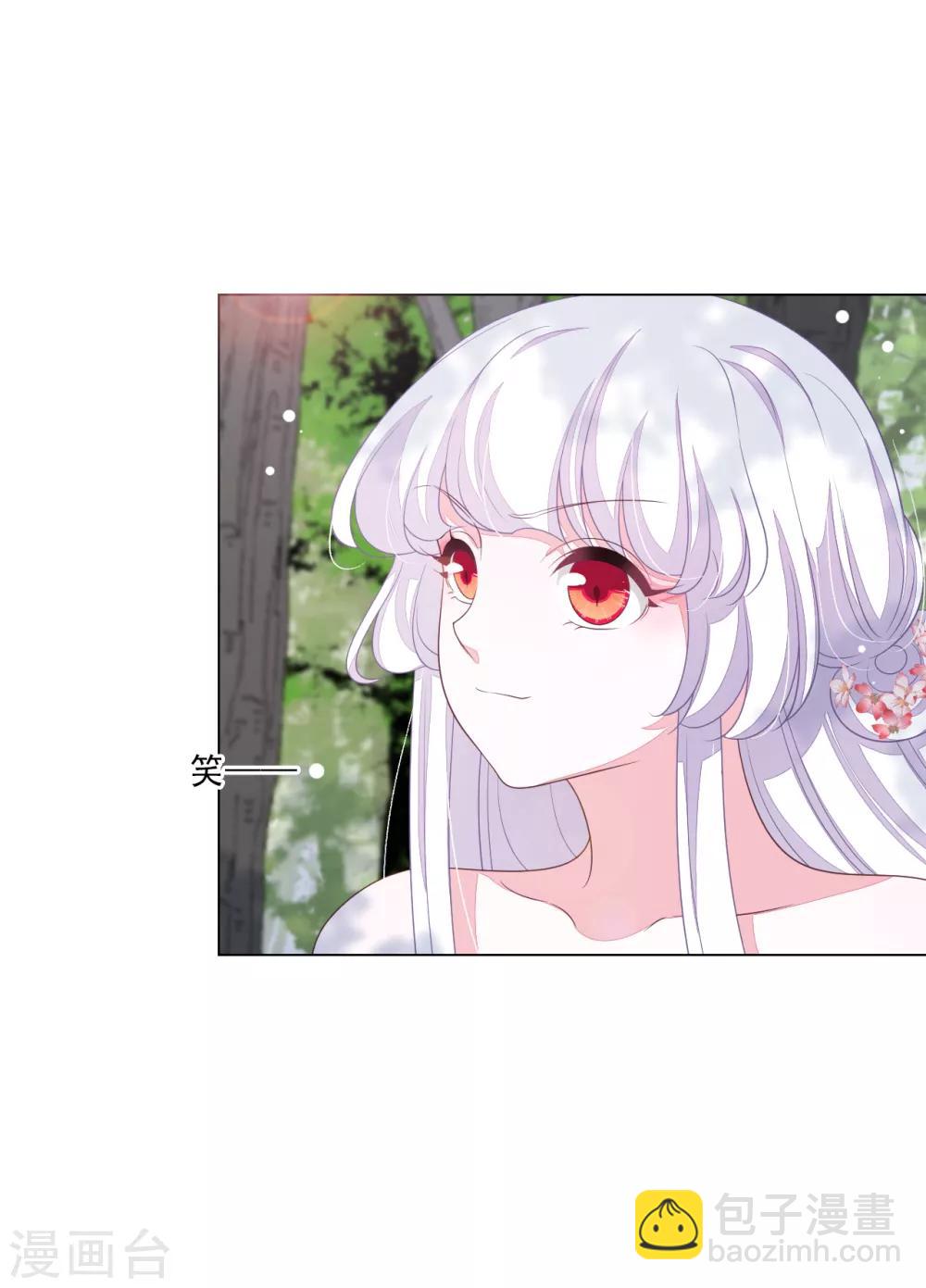 第118话 小瑜？！-第129话