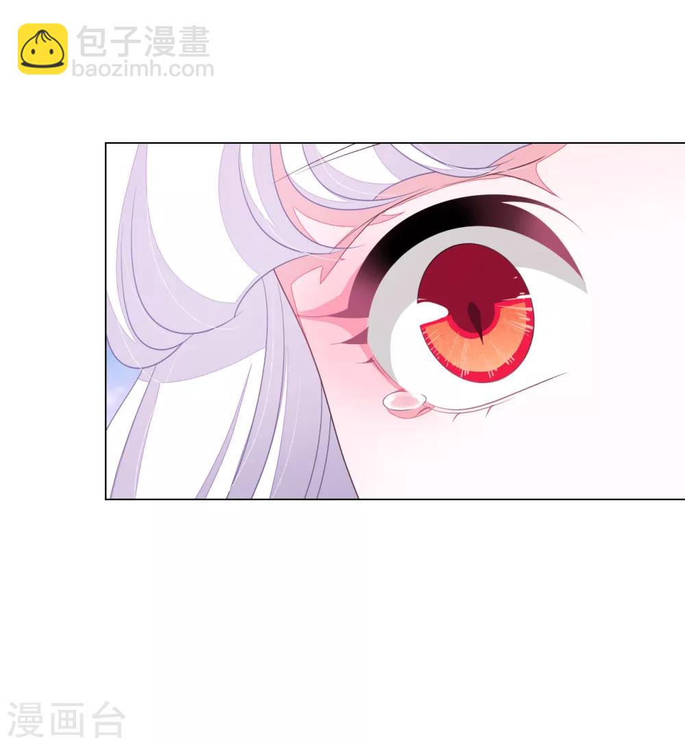 第121话 在所不惜-第133话