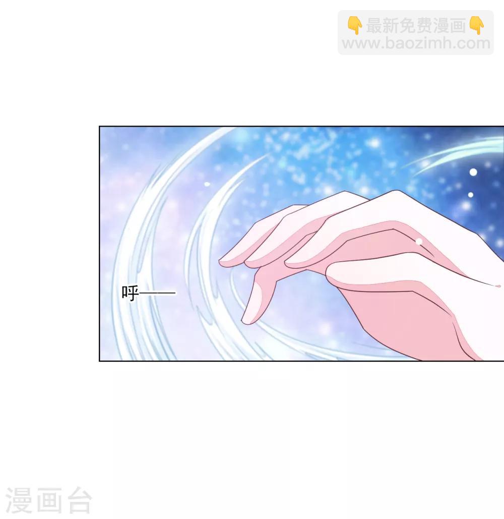 第121话 在所不惜-第133话