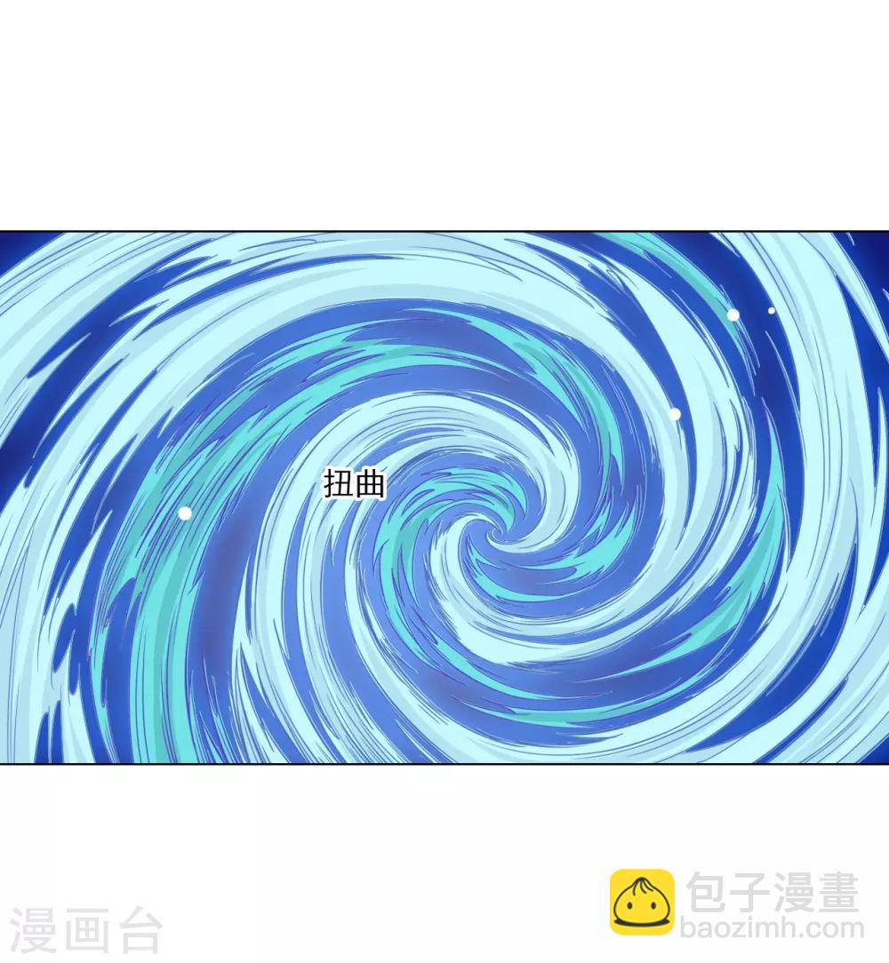 第123话 致命一击？-第135话