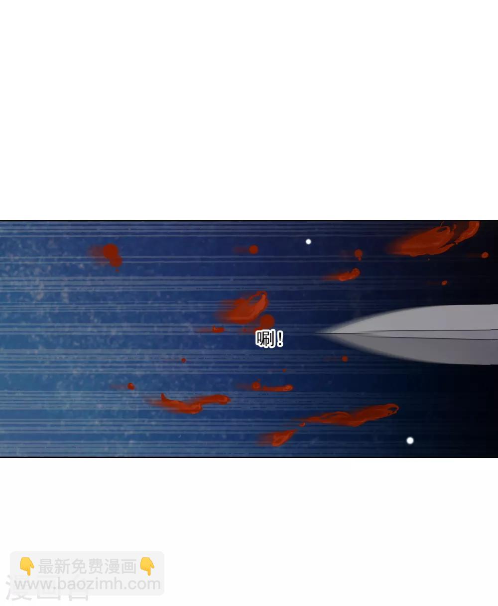 第125话 能力溃散？-第137话