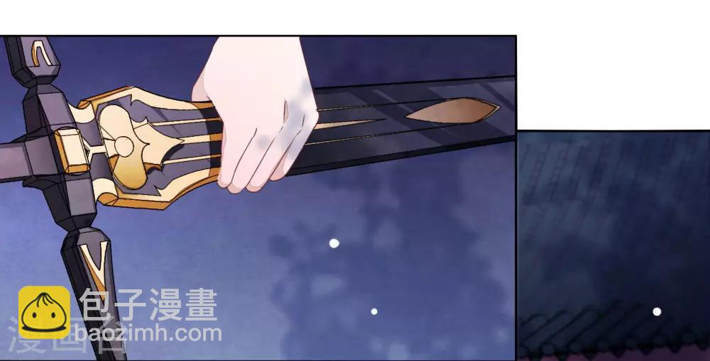 第7话2 选拔玄武长老-第15话