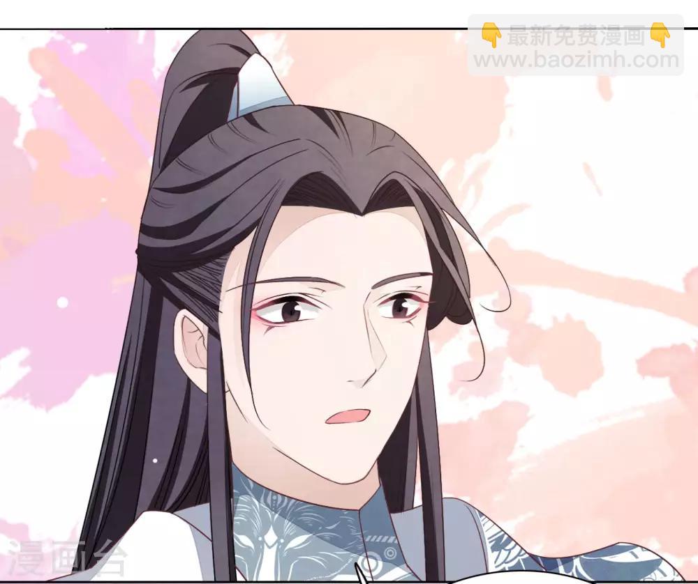 第7话2 选拔玄武长老-第15话