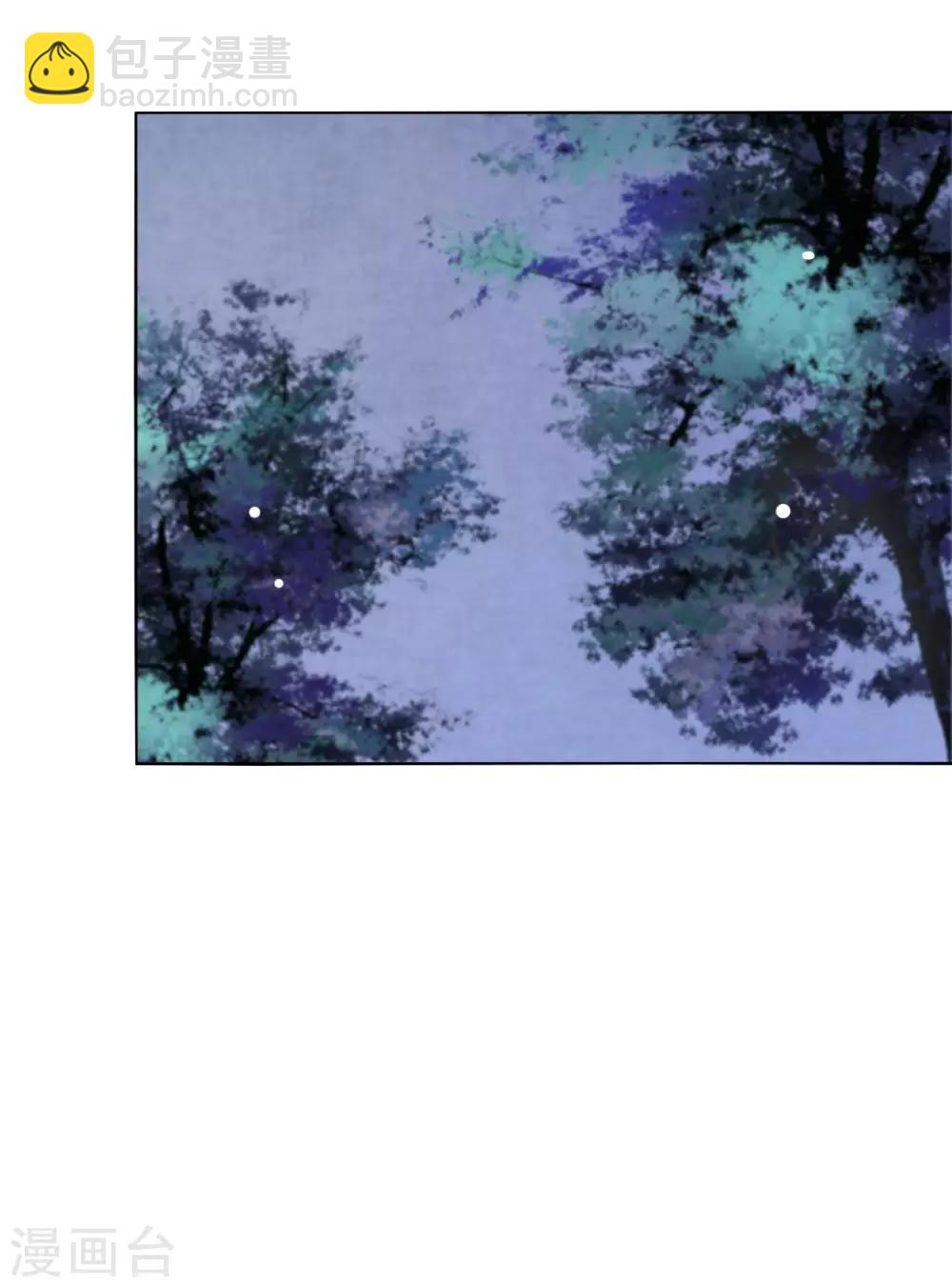 第7话2 选拔玄武长老-第15话