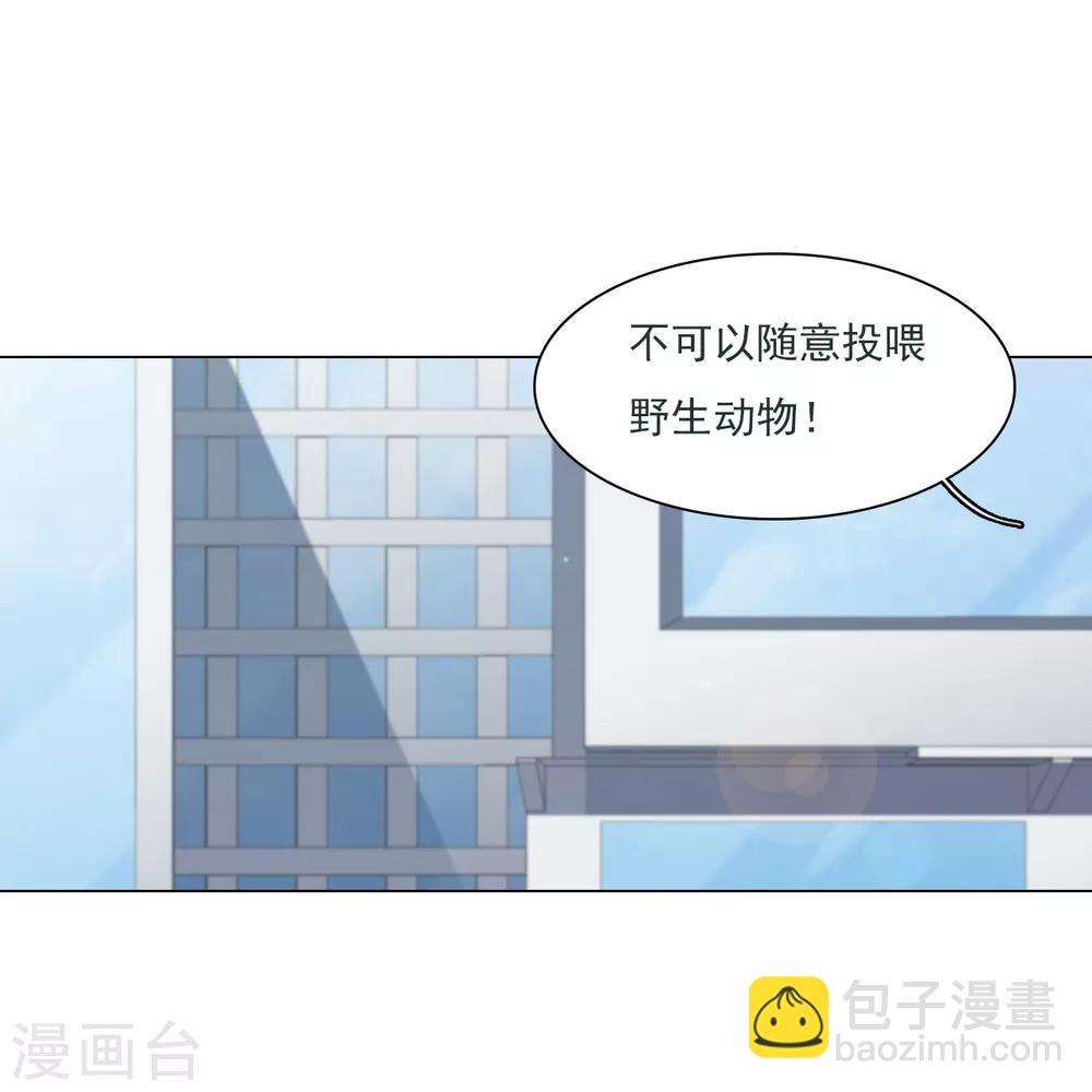 第129话 李闲歌？-第141话