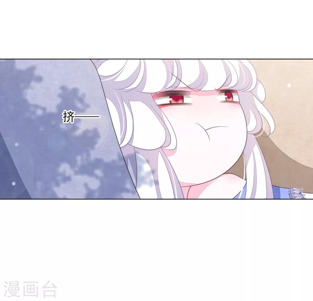 第129话 李闲歌？-第141话