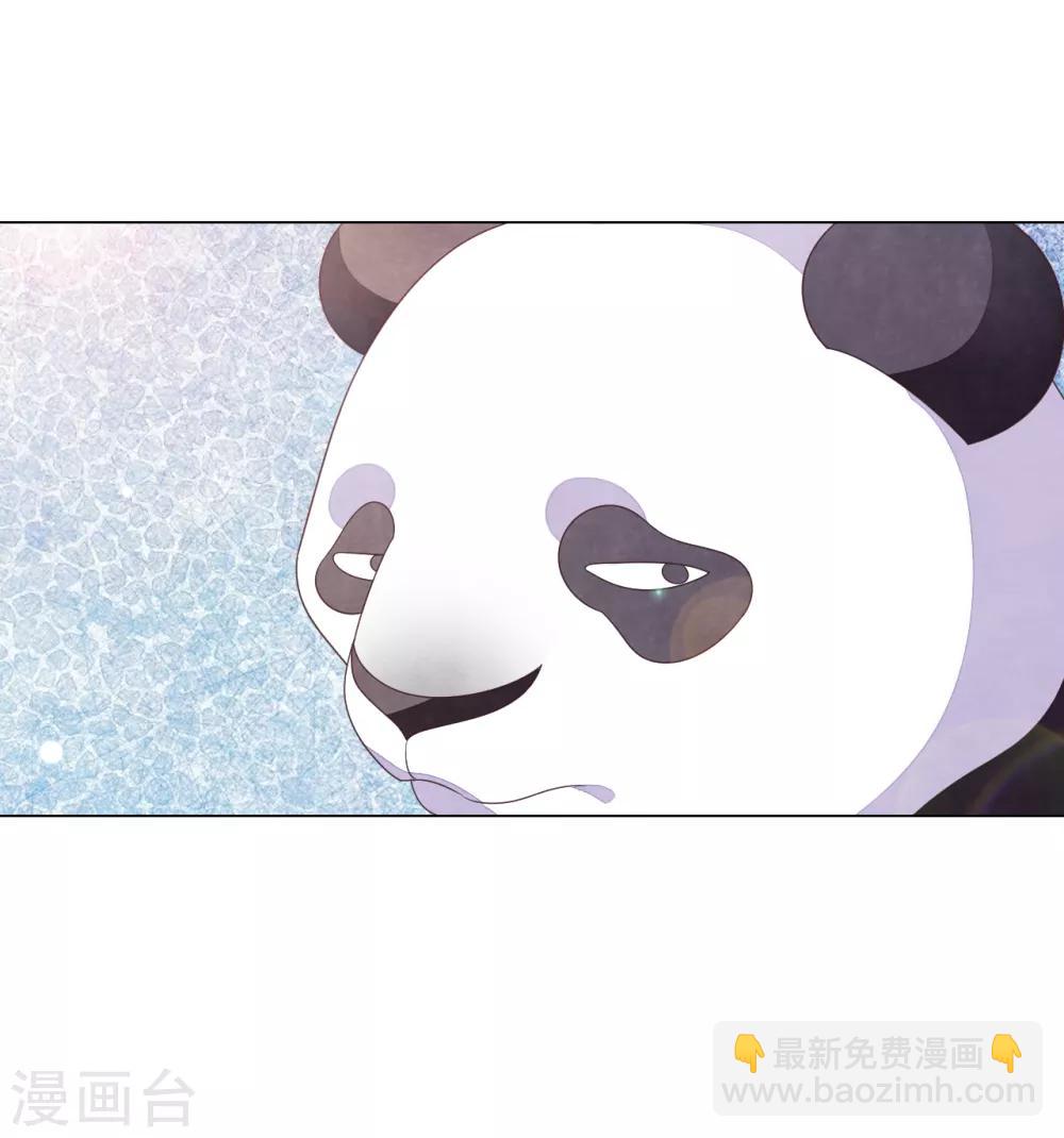 第129话 李闲歌？-第141话