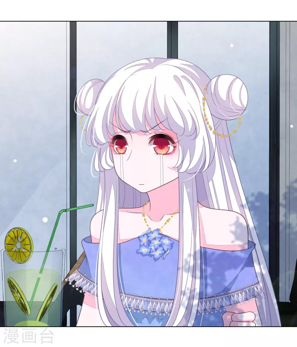 第131话 吃醋-第143话