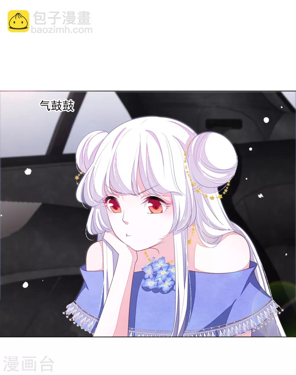 第131话 吃醋-第143话