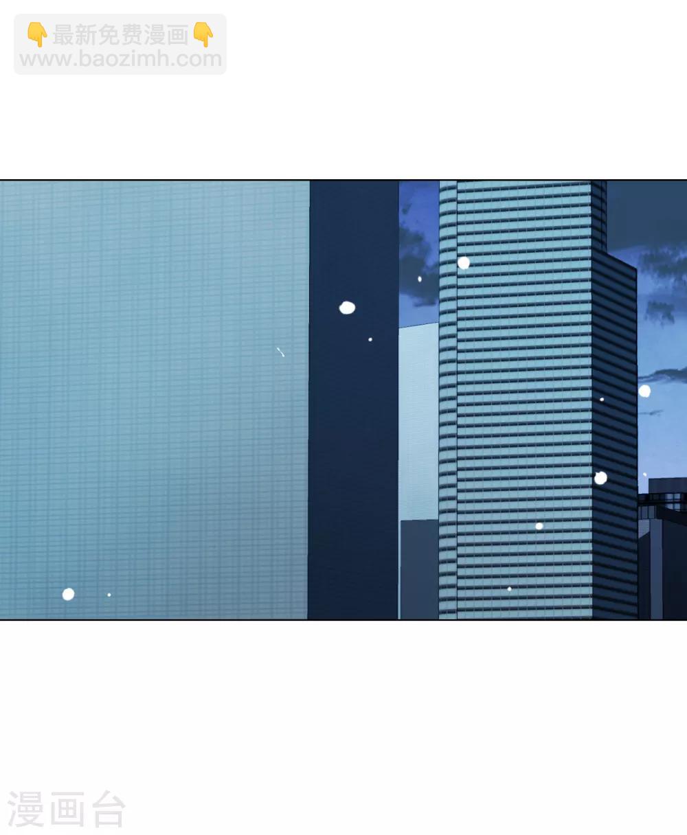 第131话 吃醋-第143话