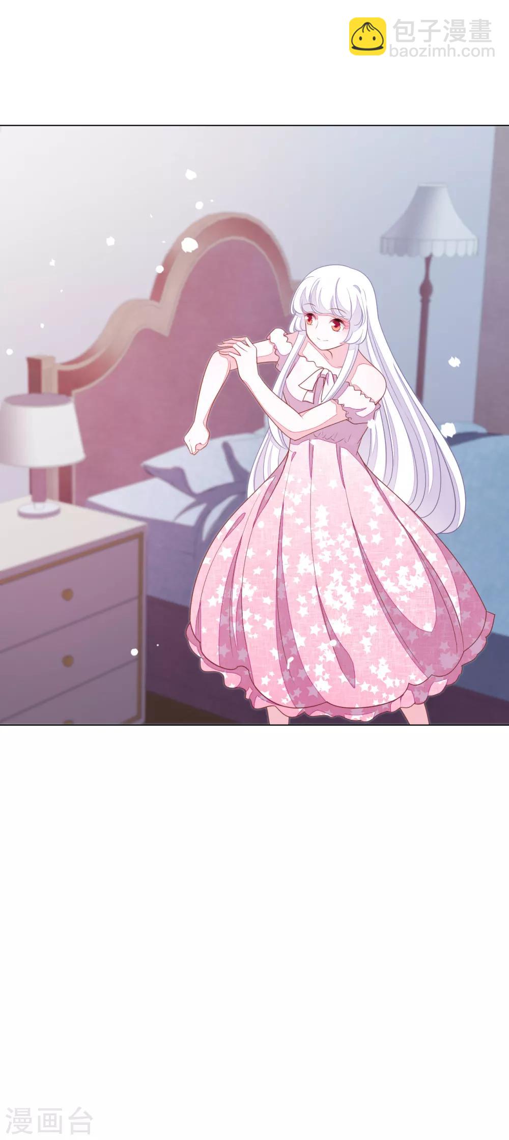 第135话 女主角-第147话