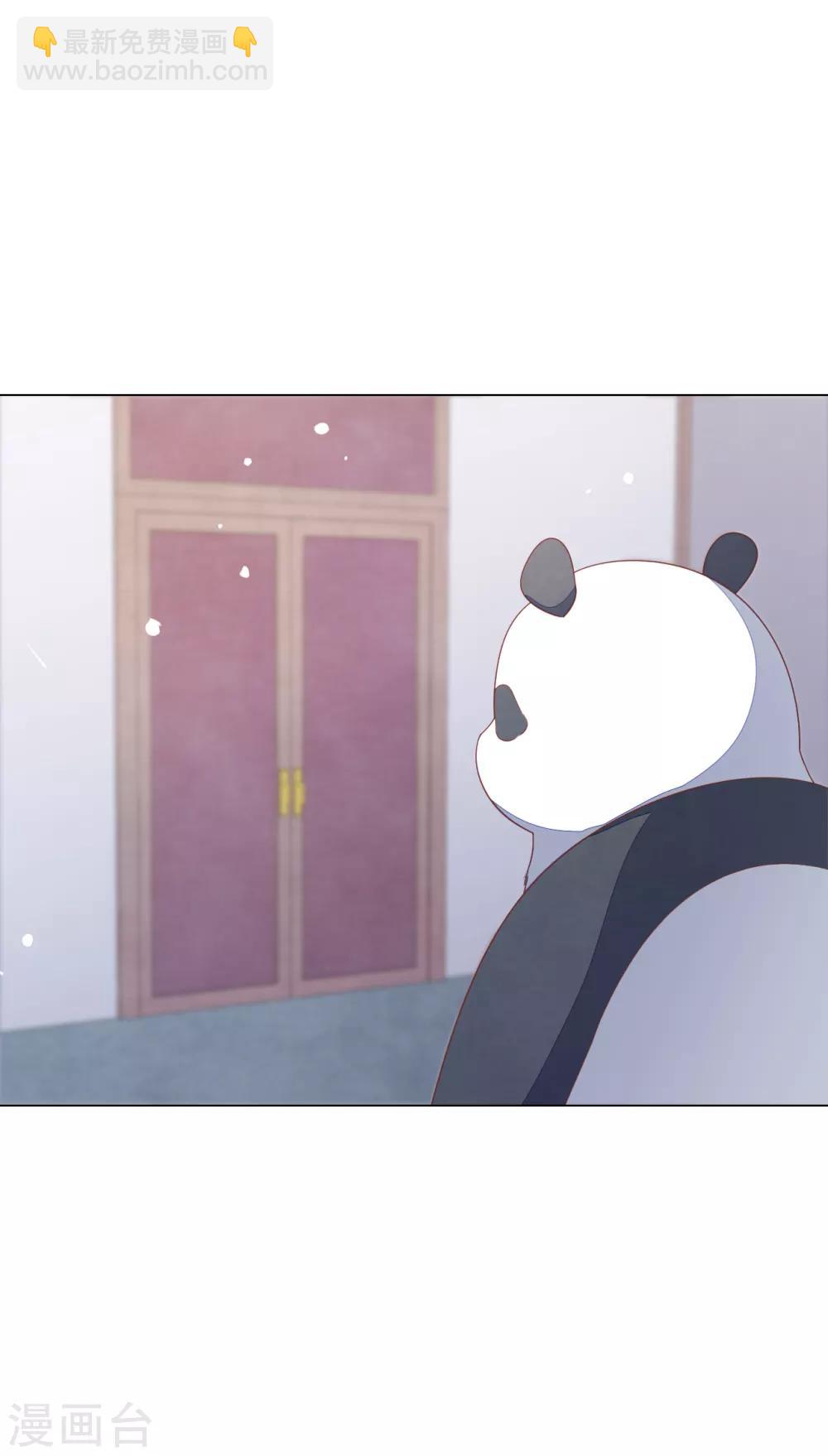 第135话 女主角-第147话