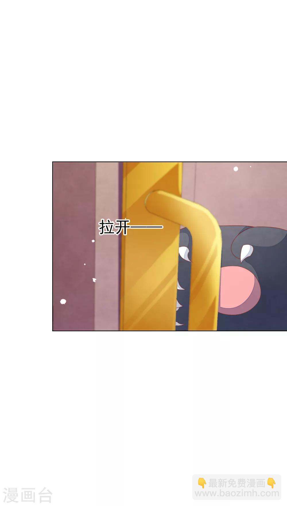 第135话 女主角-第147话