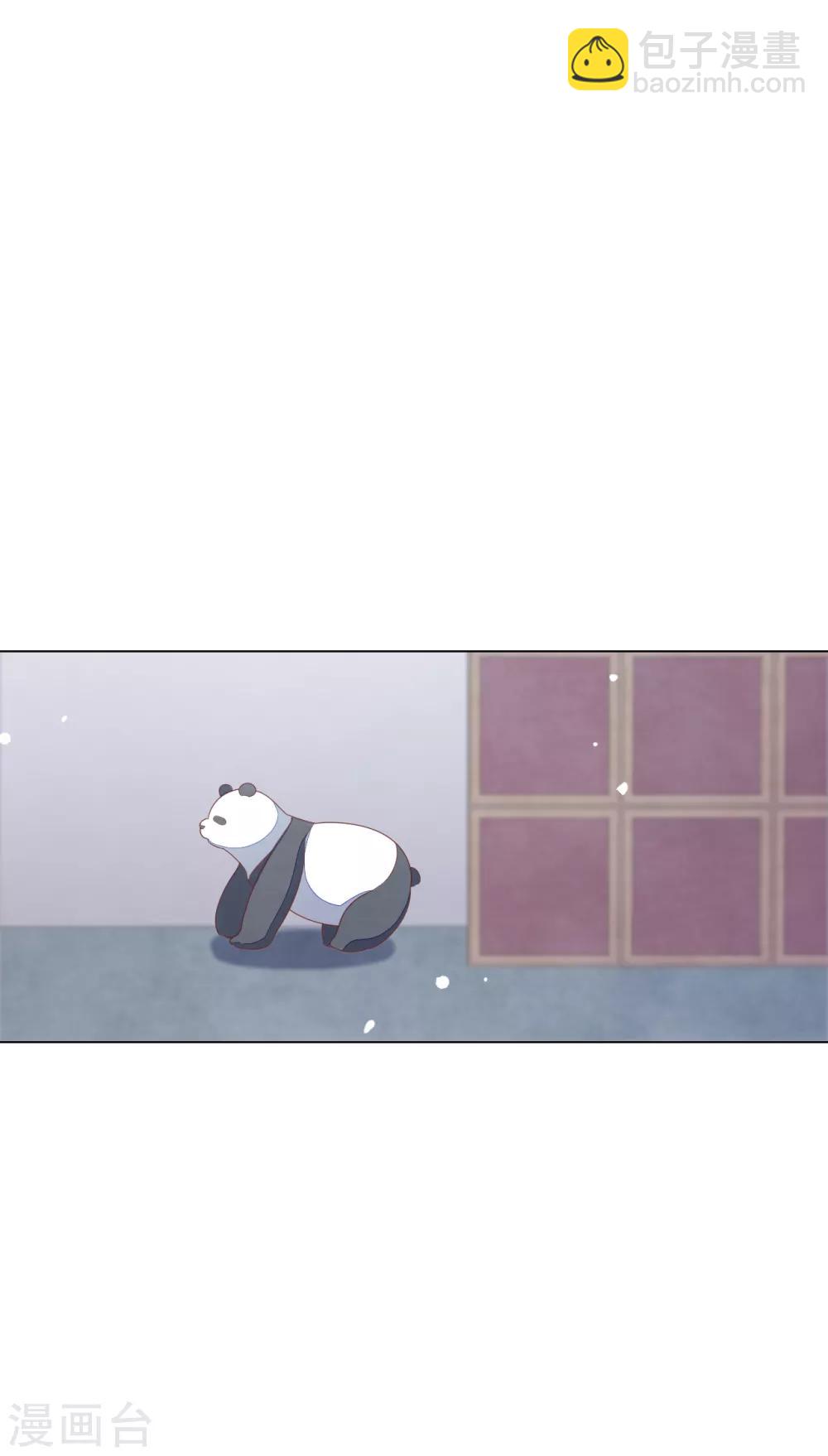 第135话 女主角-第147话