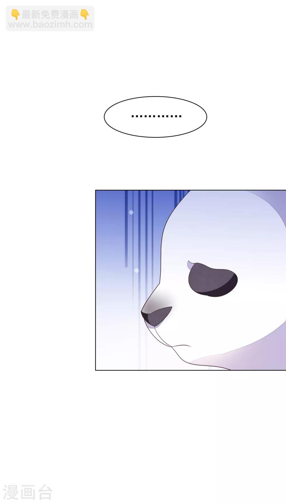 第141话 好好活下去-第153话