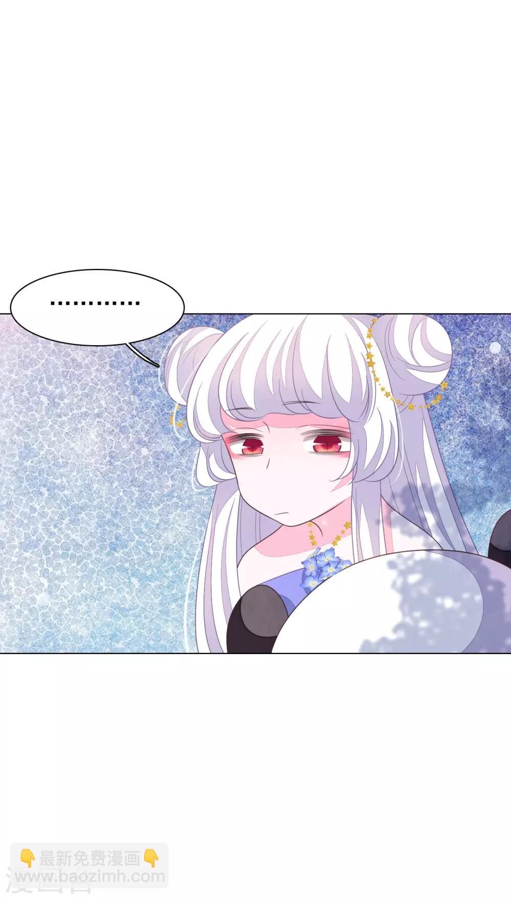 第141话 好好活下去-第153话