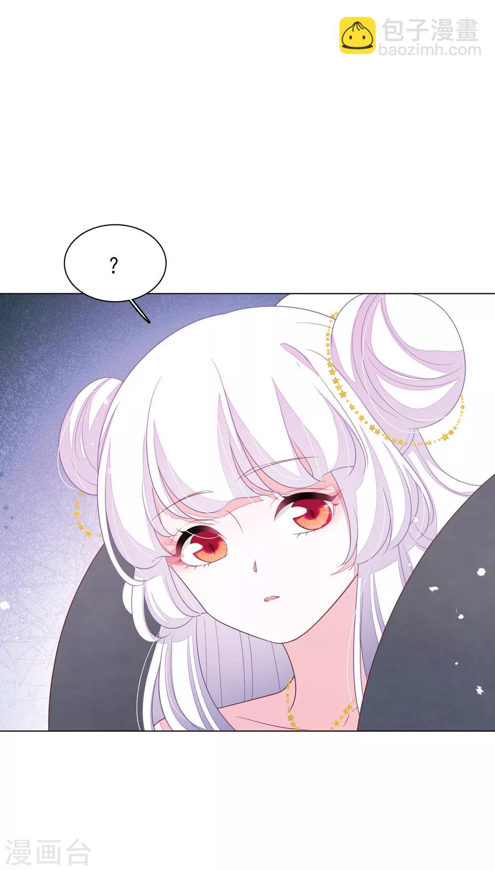 第143话 好重-第155话