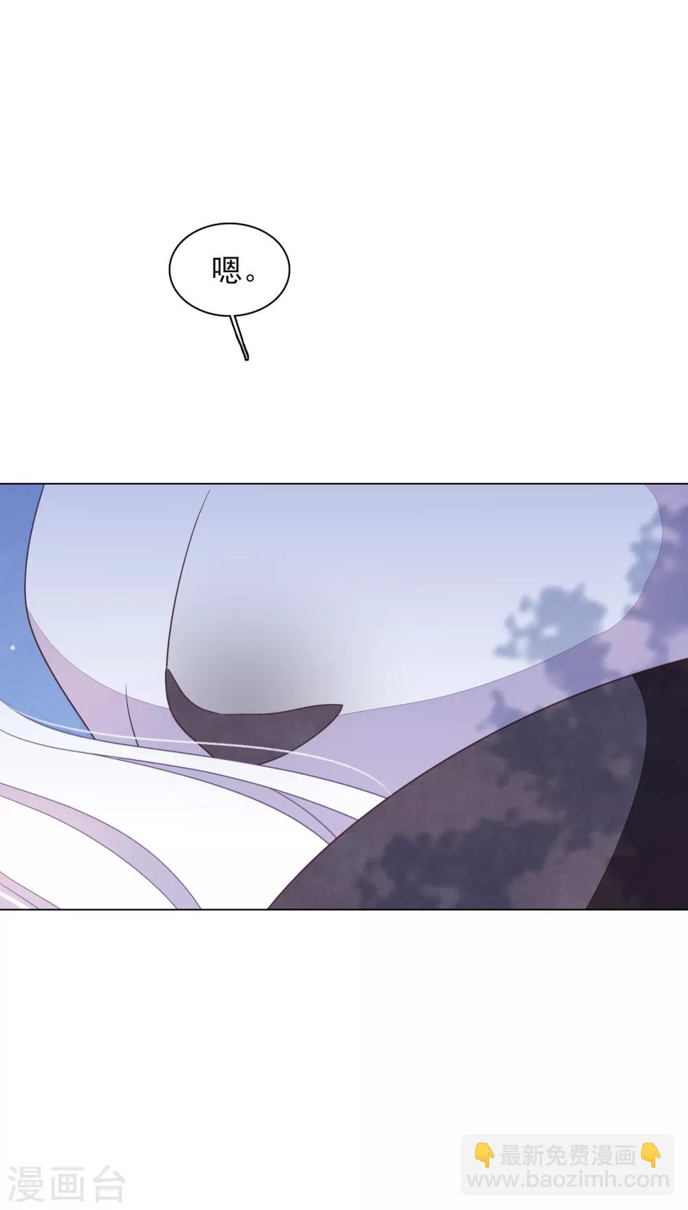 第143话 好重-第155话