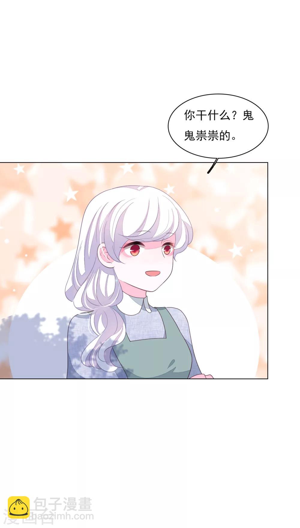 第146话 听我解释-第159话