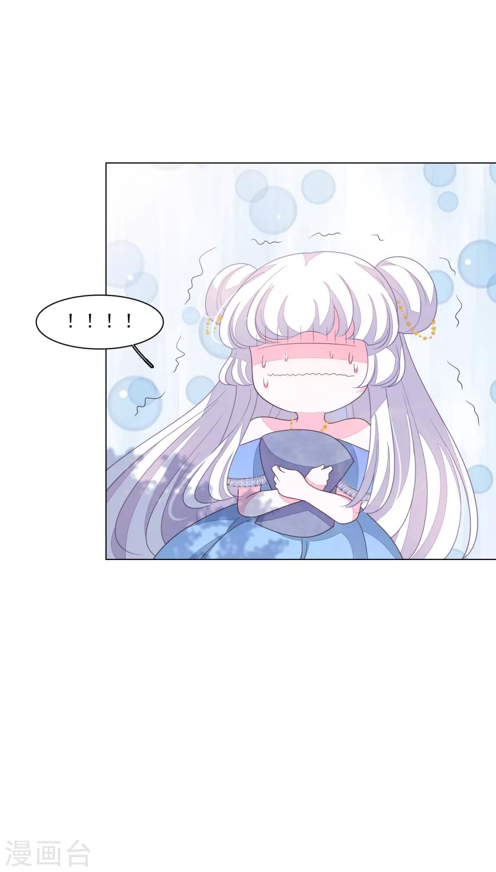 第146话 听我解释-第159话