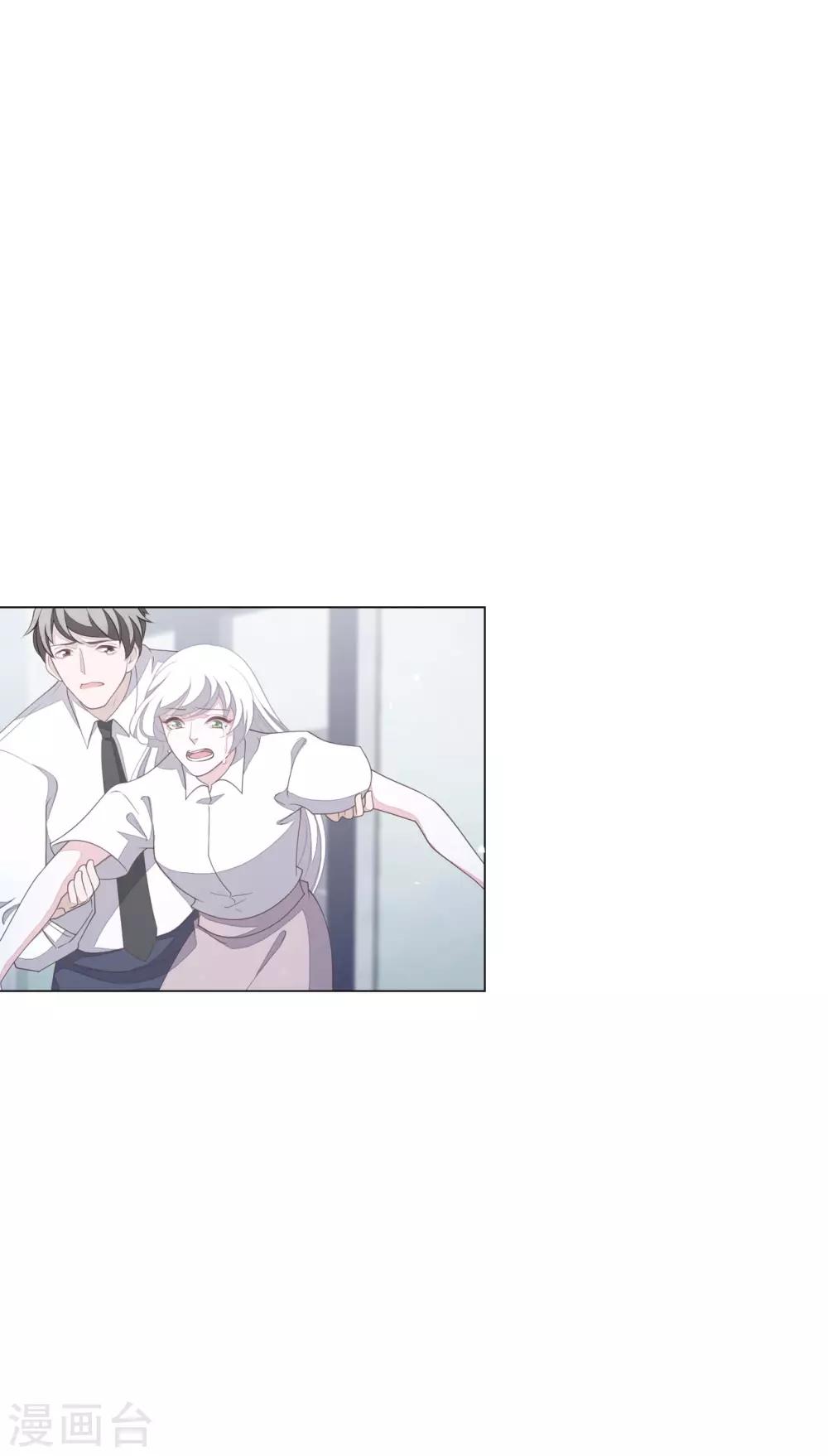 第150话 普通人-第163话