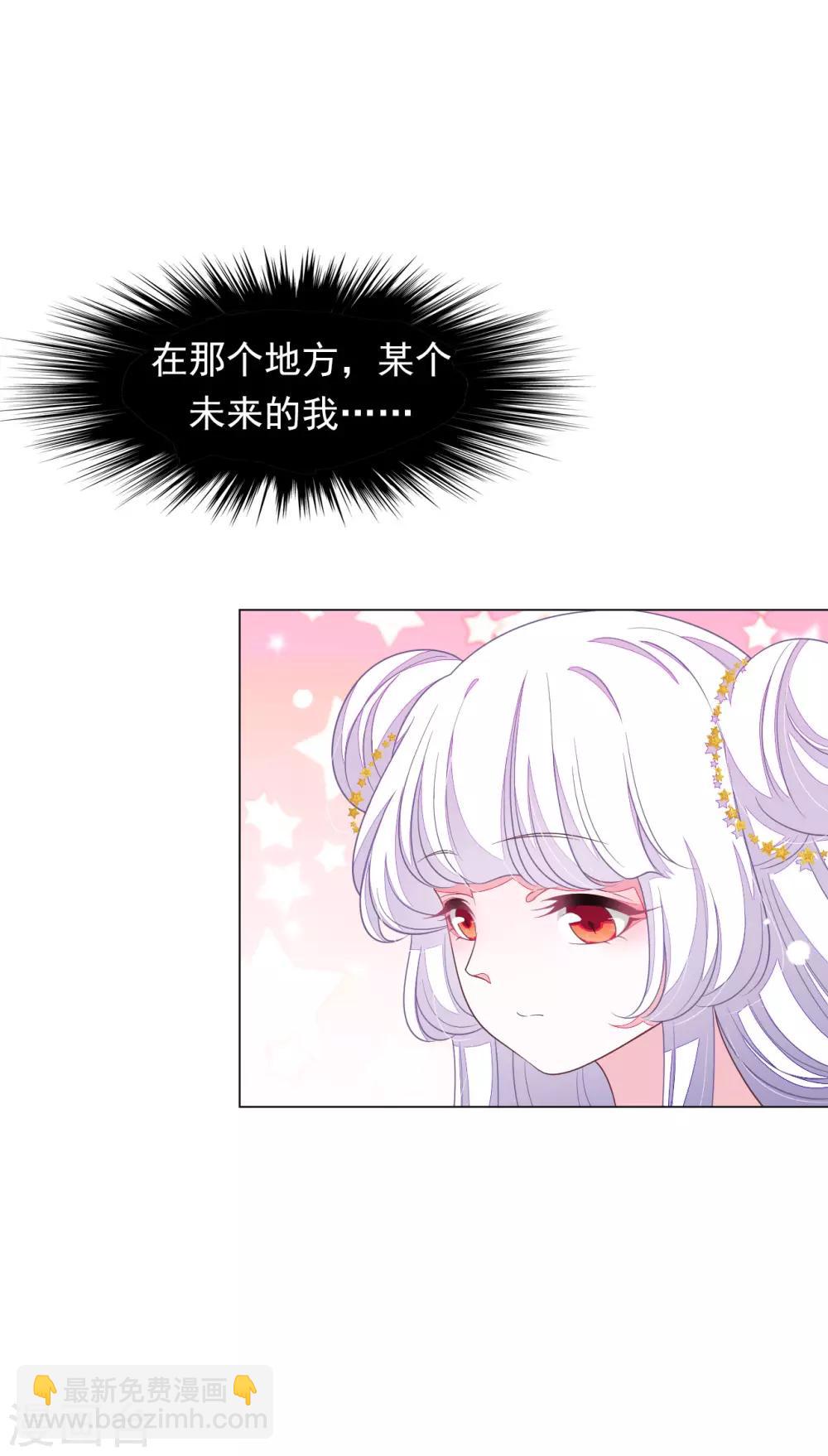 第150话 普通人-第163话