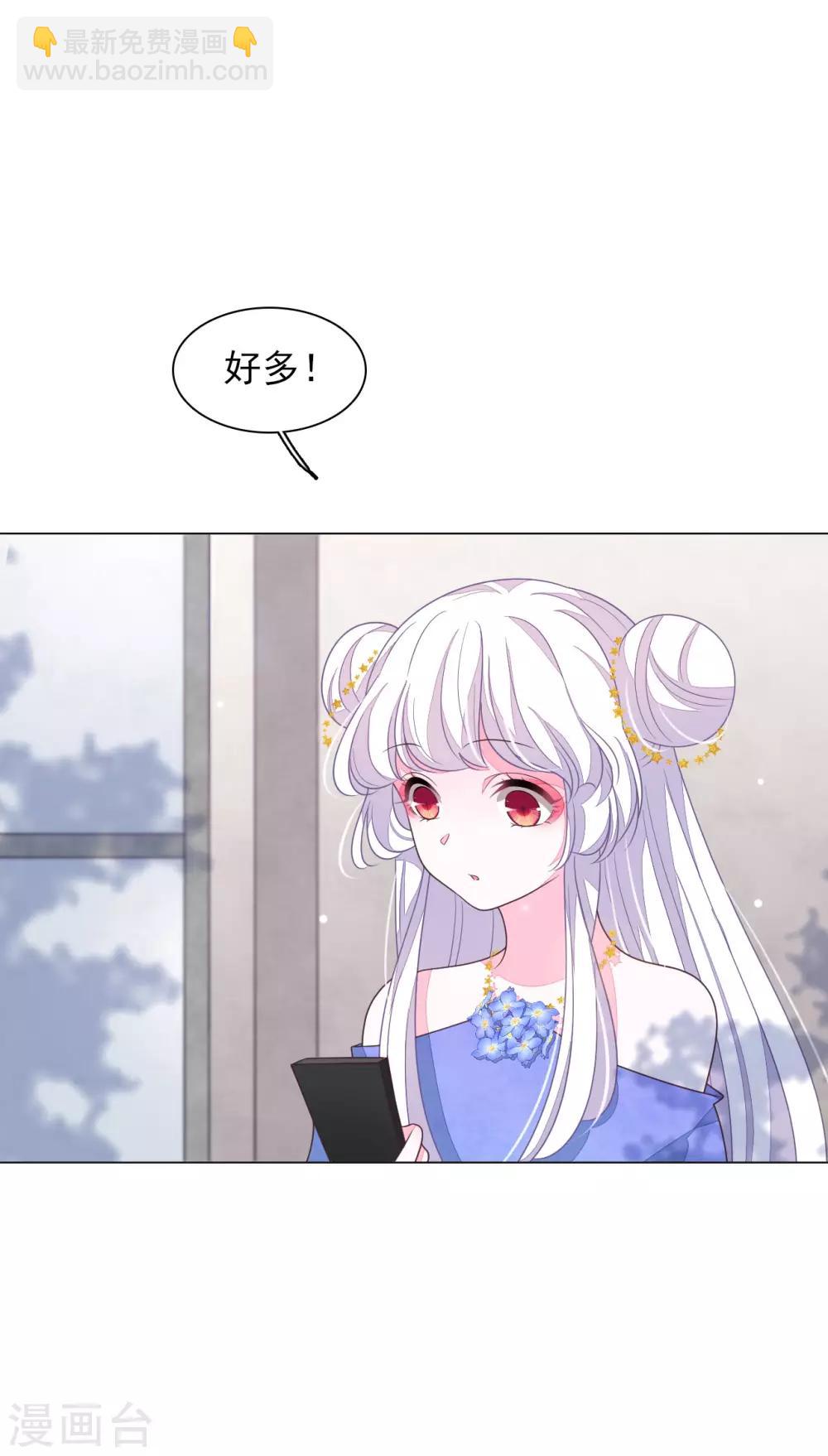 第150话 普通人-第163话