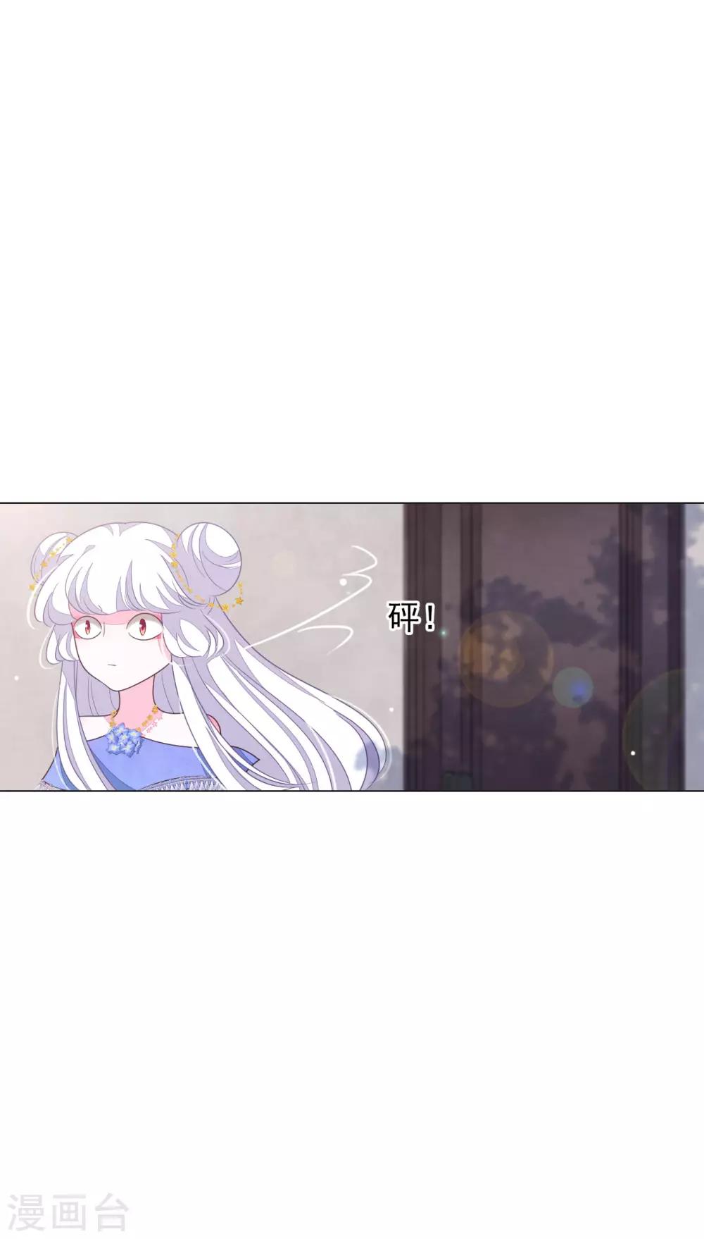第150话 普通人-第163话