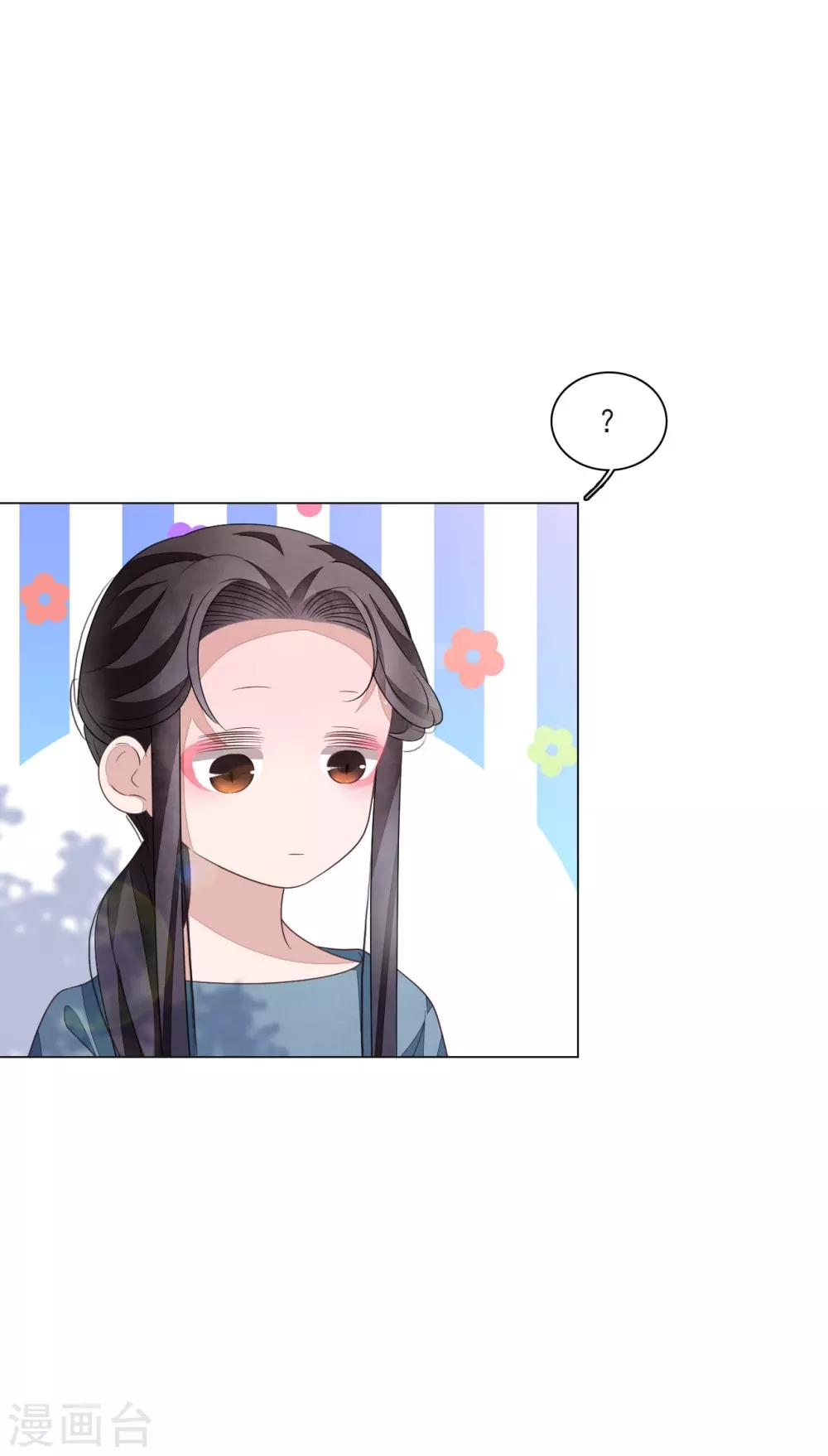 第152话 最重要的事-第165话