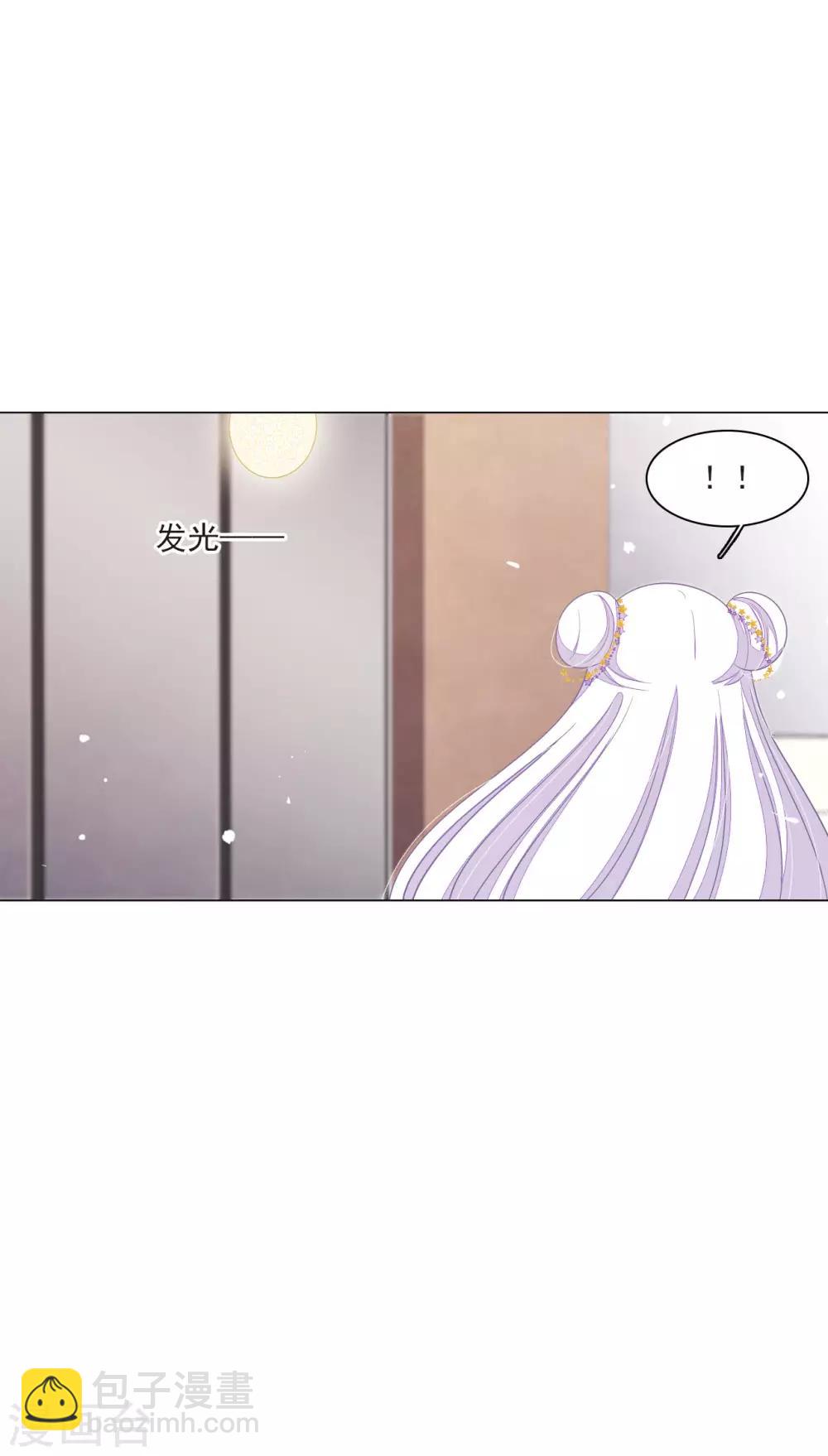 第153话 戒备-第167话
