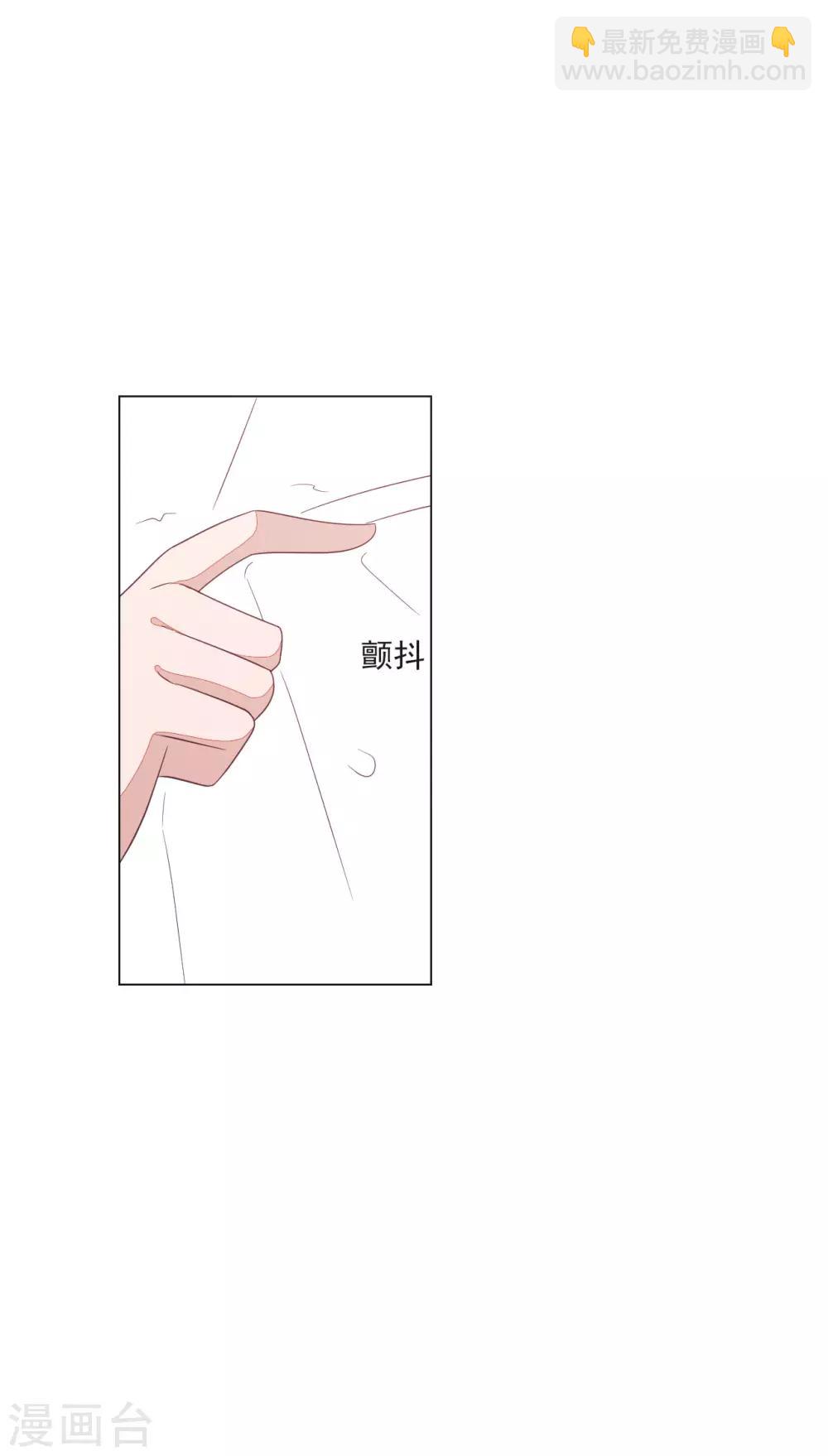 第153话 戒备-第167话