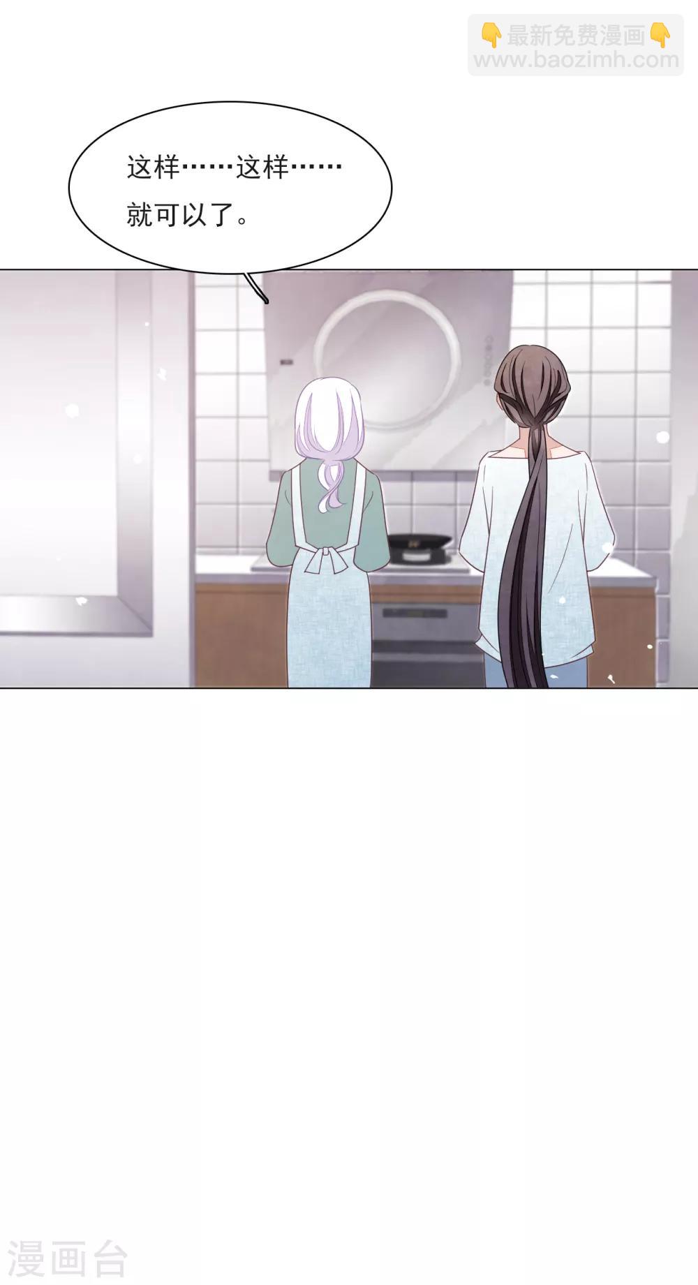 第153话 戒备-第167话