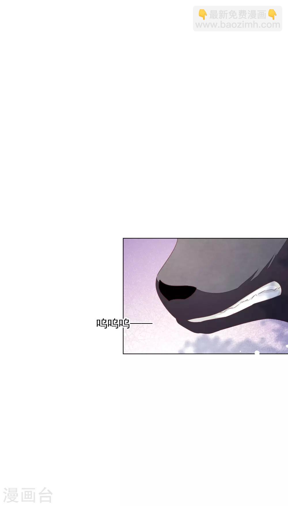 第156话 我去追-第171话