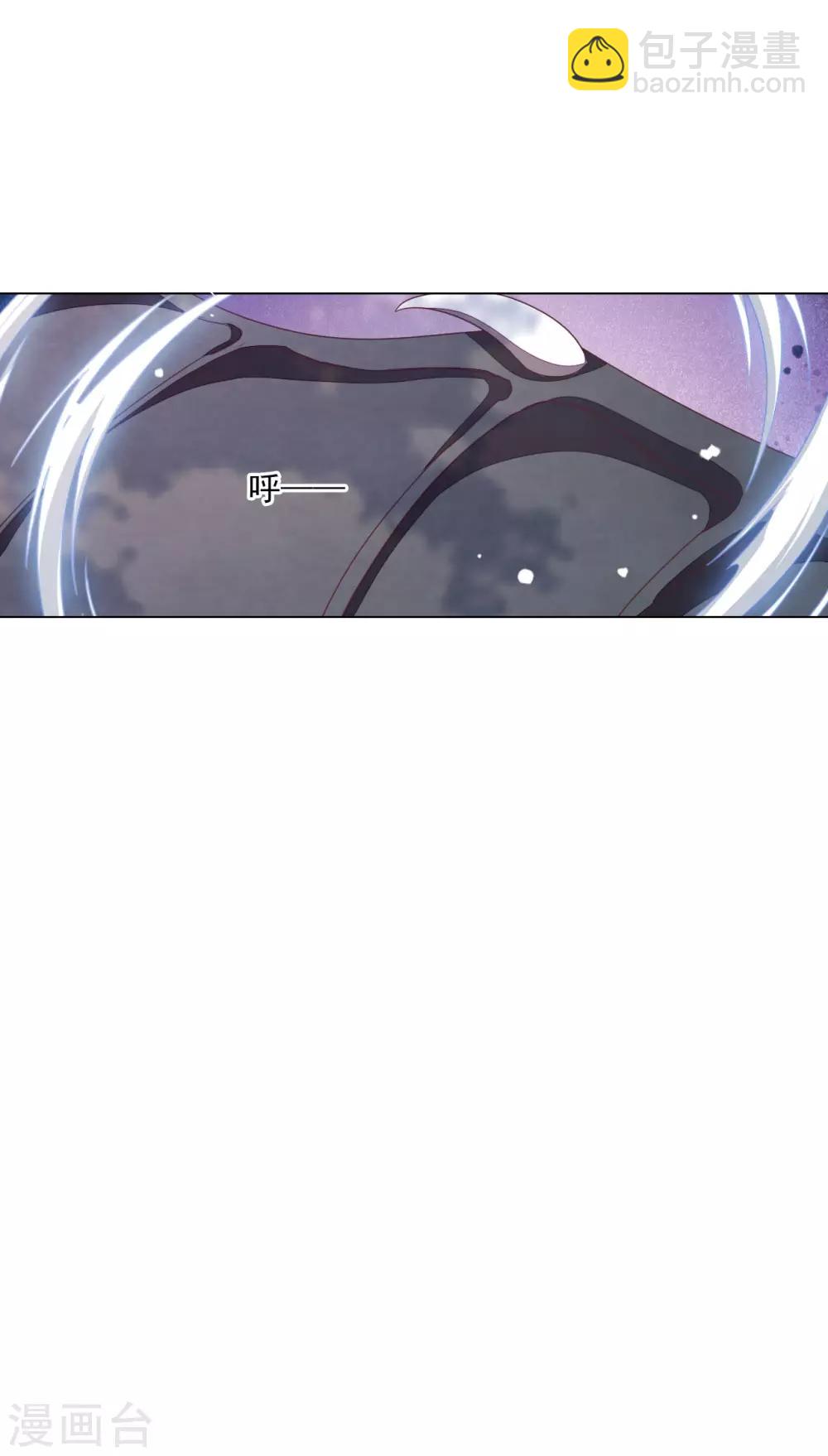 第156话 我去追-第171话